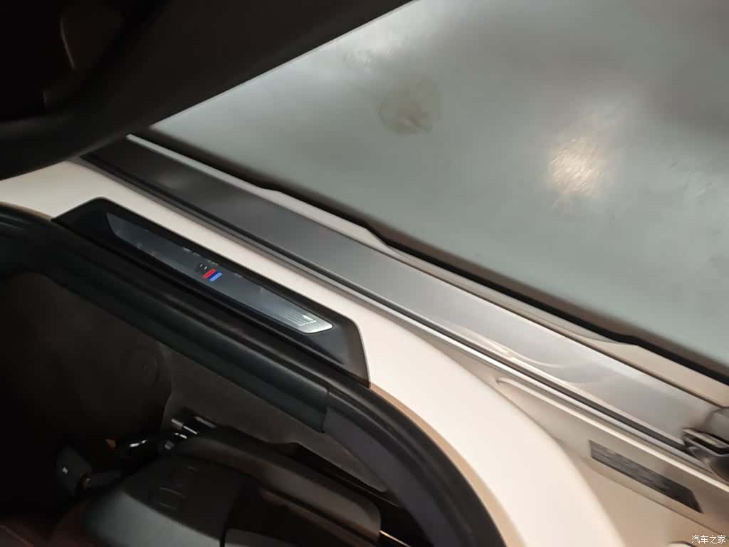 BMW X2, 2021 21