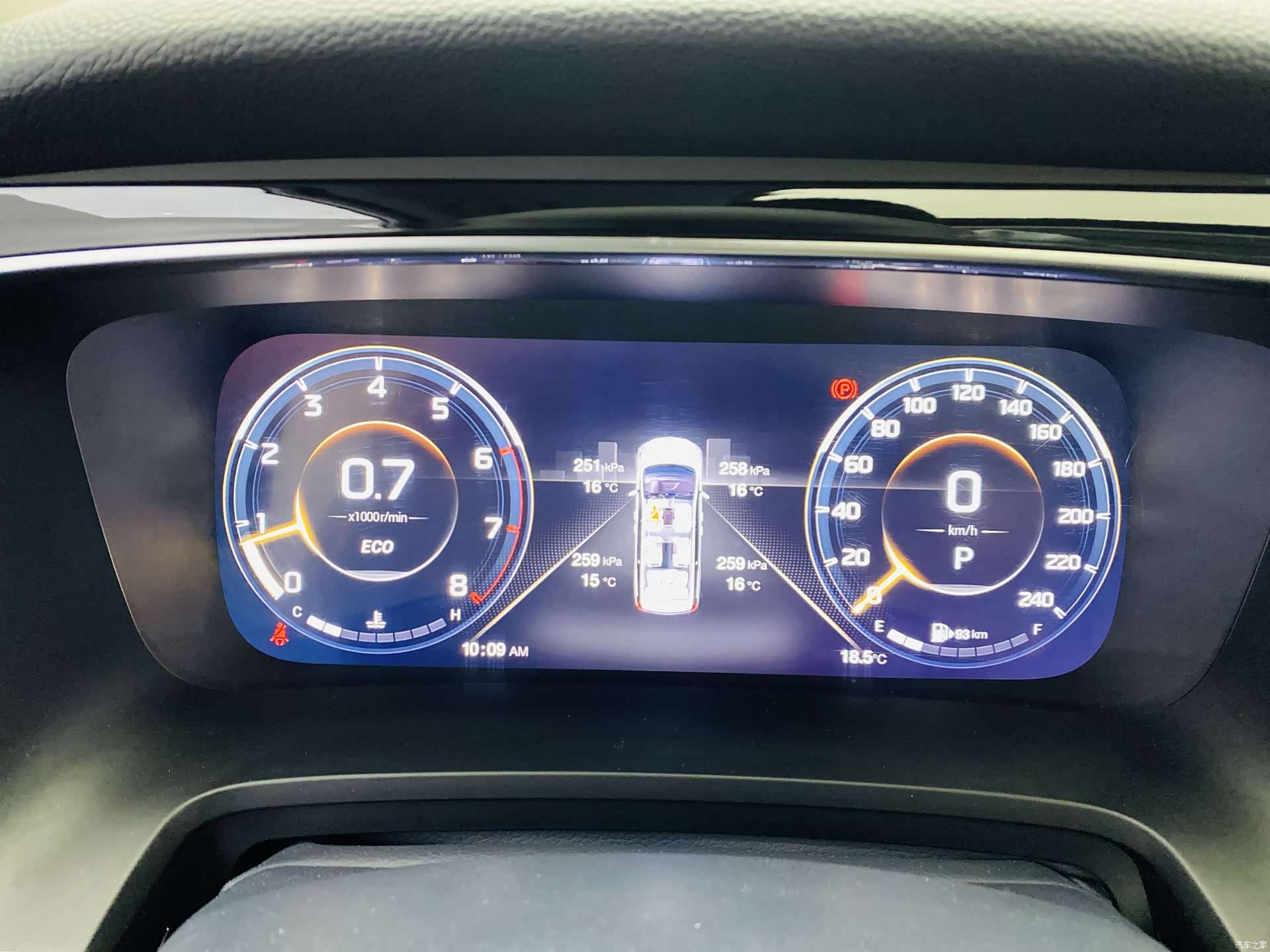 Trumpchi M8, 2022 9
