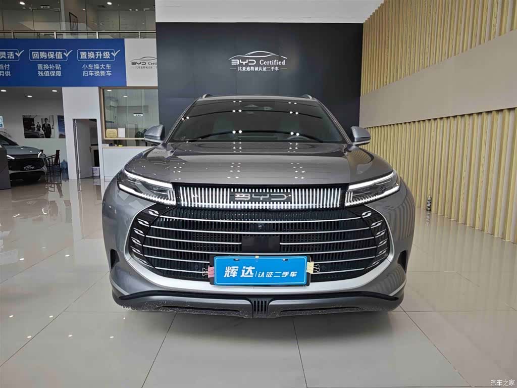 BYD 07, 2024 2