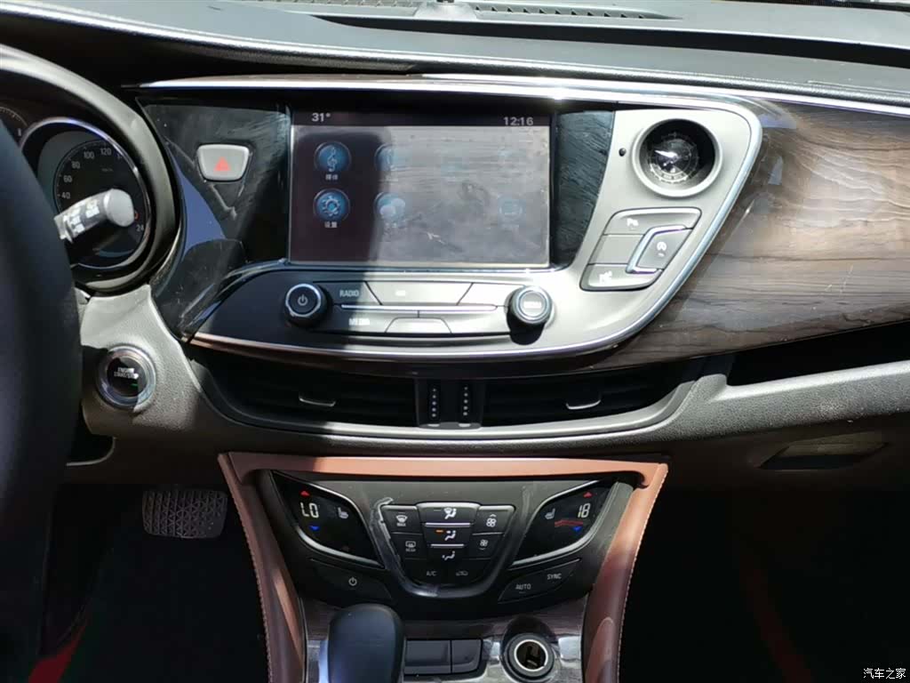 Buick Envision Plus, 2017 13