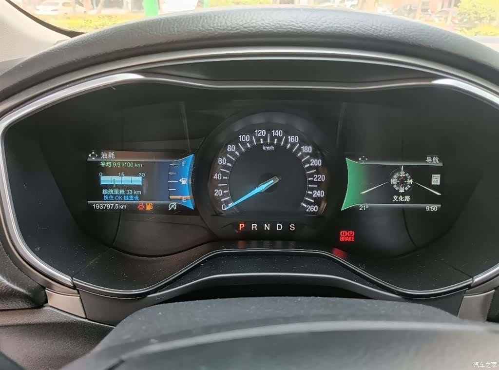 Ford Mondeo, 2017 11