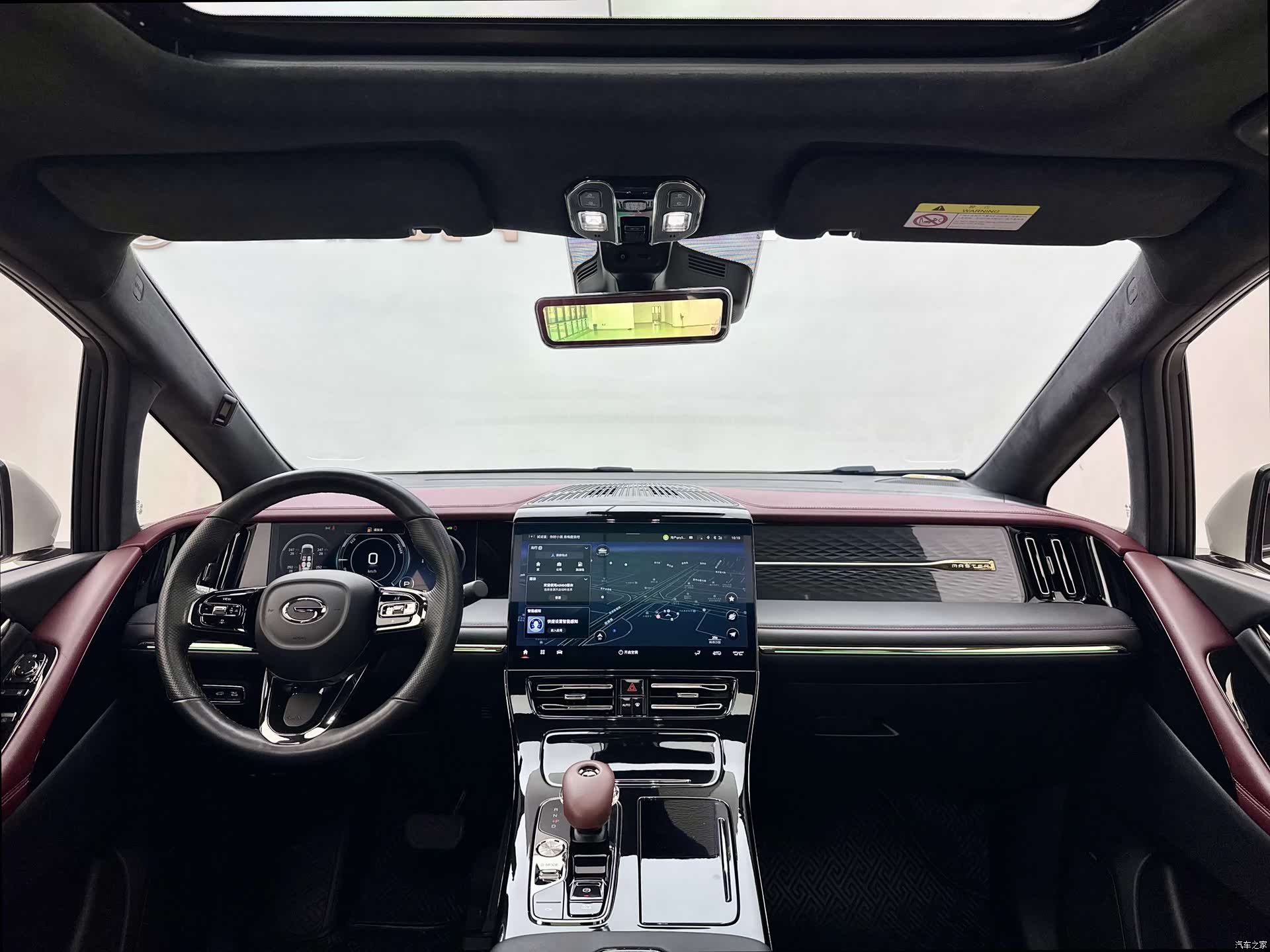 Trumpchi M8, 2023 8