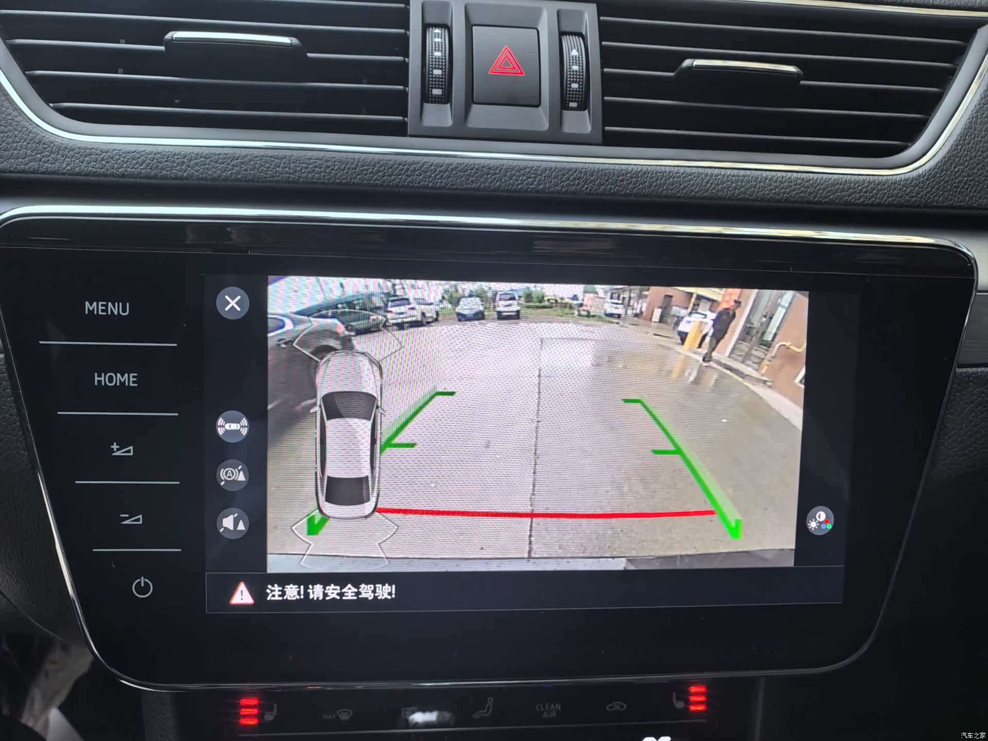 Skoda Superb, 2023 16