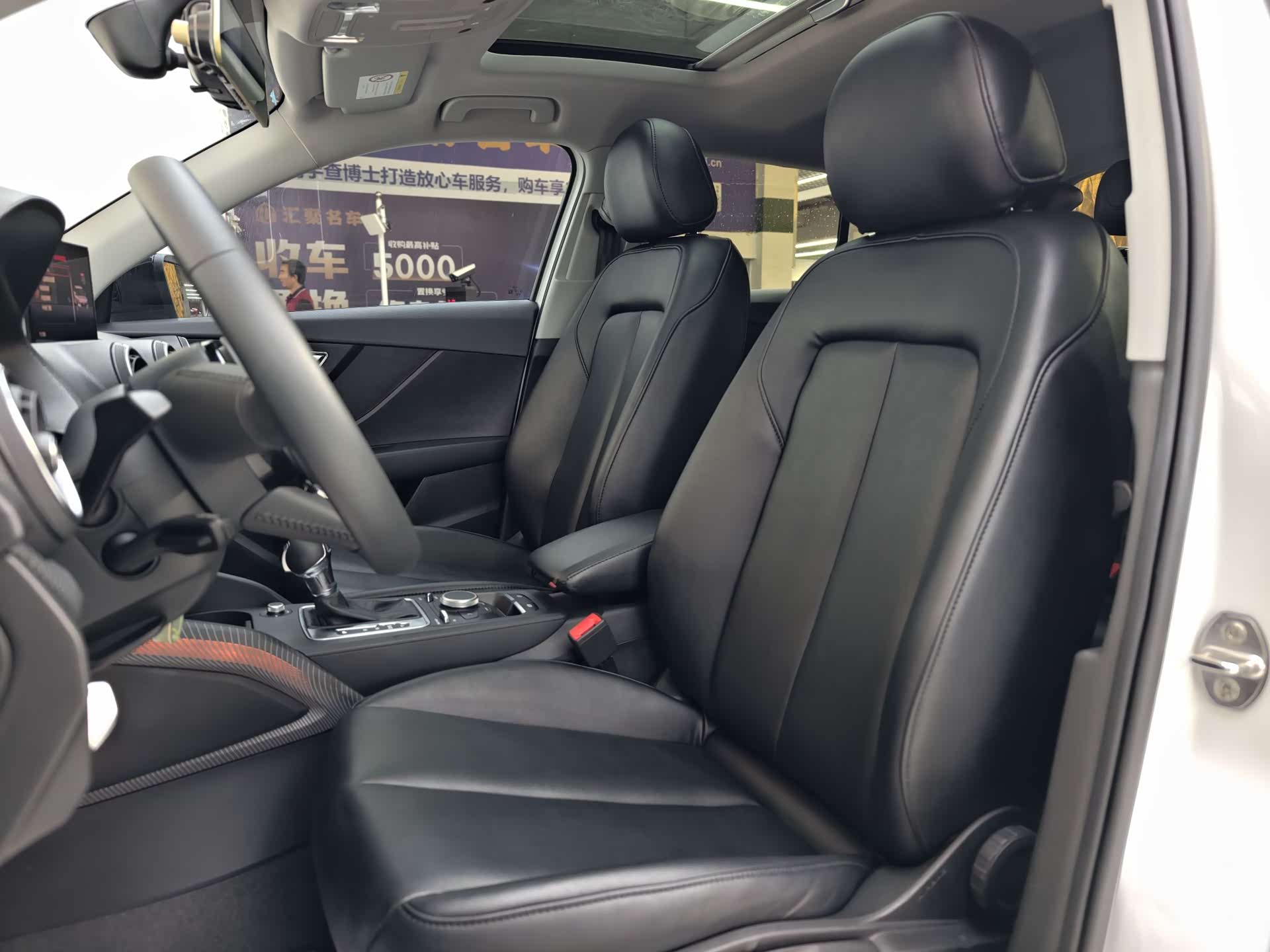 Audi Q2L, 2019 14
