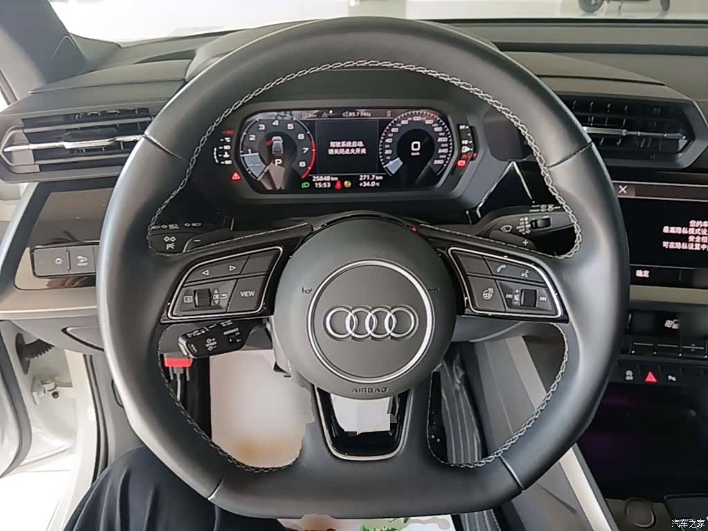 Audi A3, 2023 11
