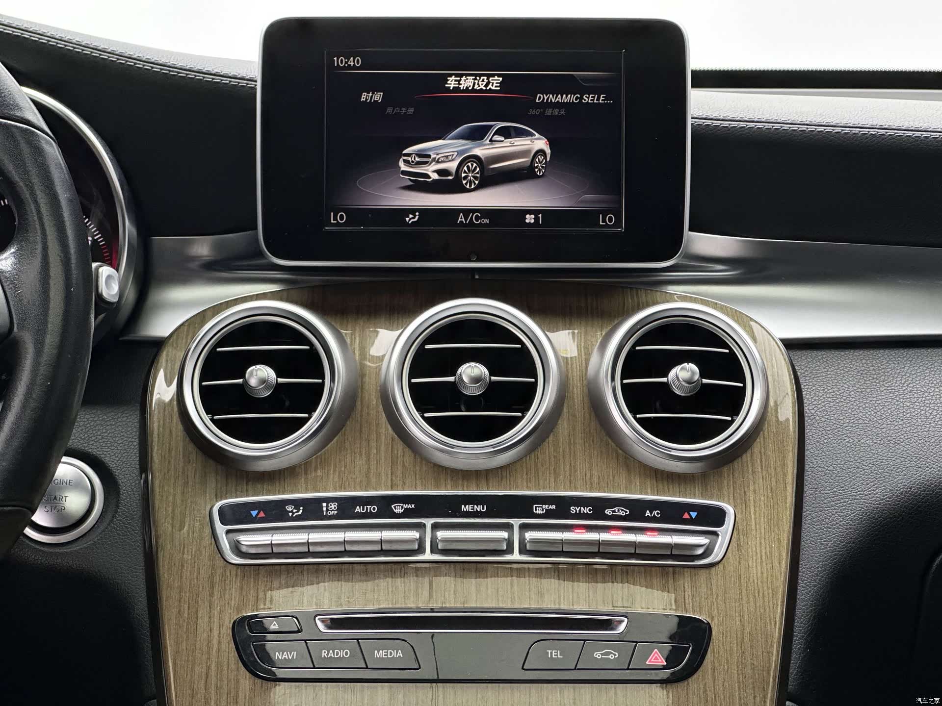 Mercedes-Benz GLC, 2019 11