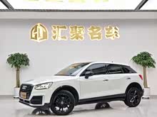 �µ�Q2L 2018�� 35 TFSI ����ר���� ��VI