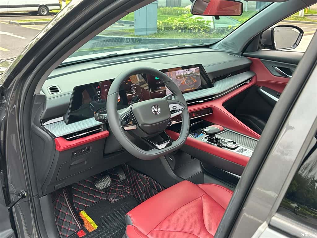 Changan CS75, 2023 6