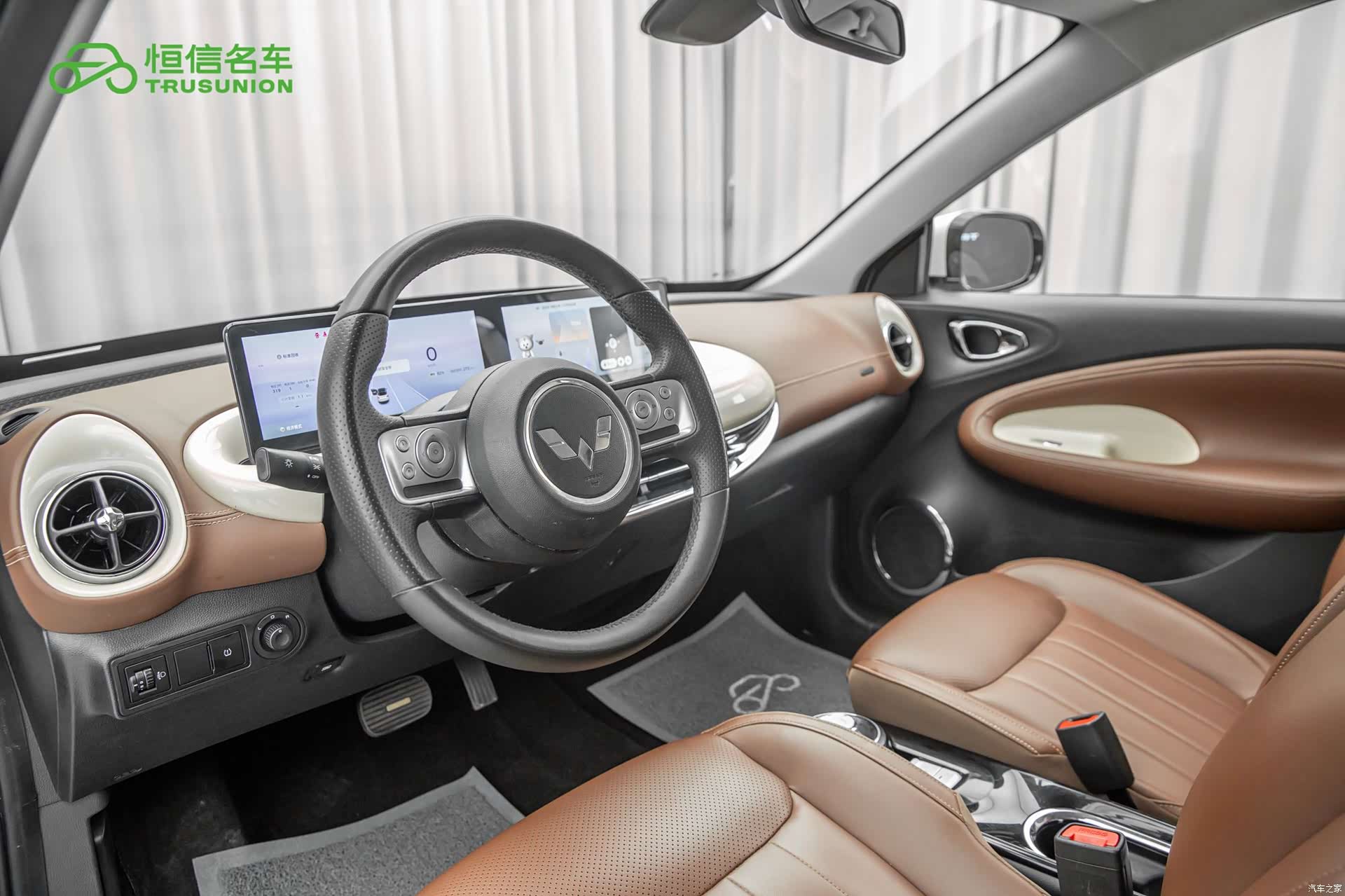 Wuling Bingo, 2023 13