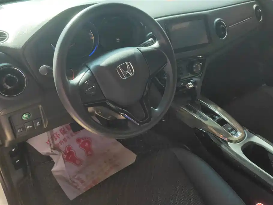 Honda XR-V Honda XR-V