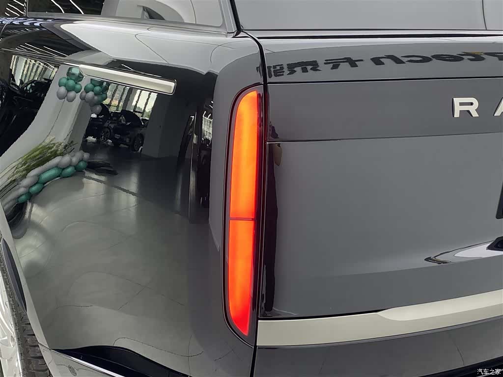 Land Rover Range Rover, 2024 36