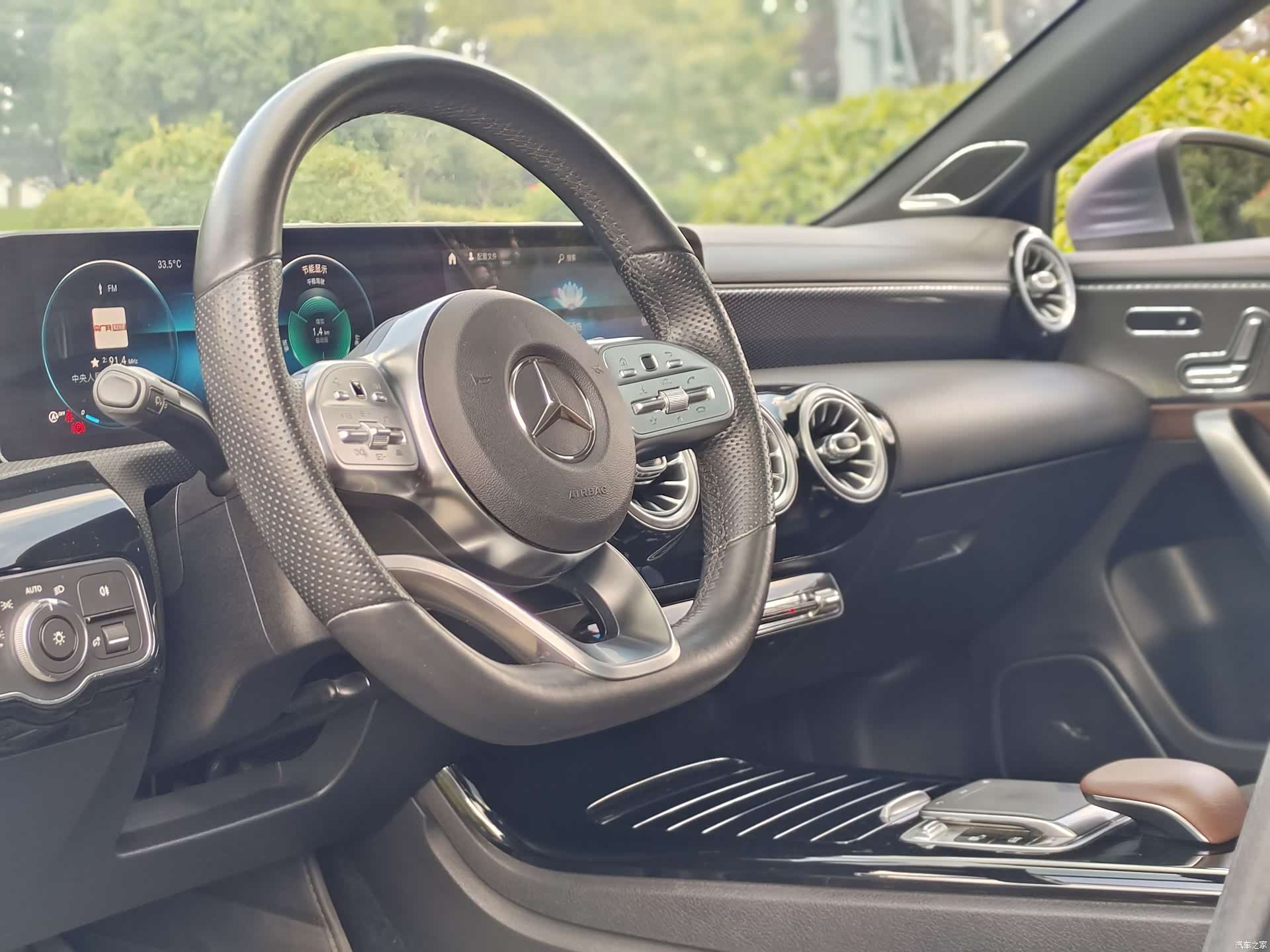 Mercedes-Benz A-Class, 2018 9