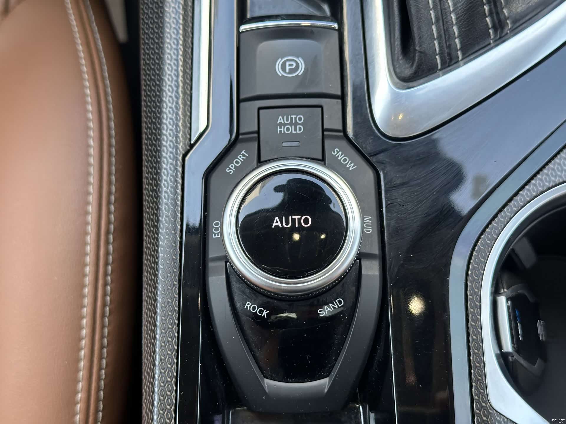 Maxus D90, 2018 11