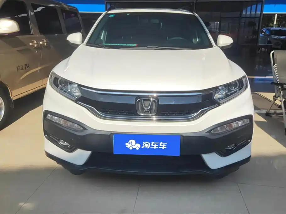 Honda XR-V Honda XR-V