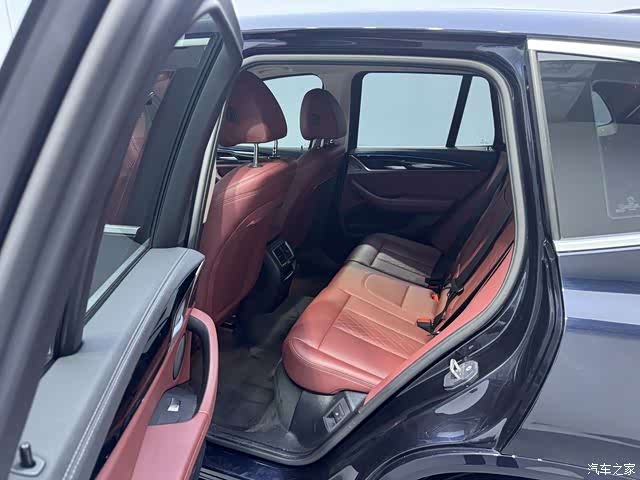 BMW iX3, 2023 12