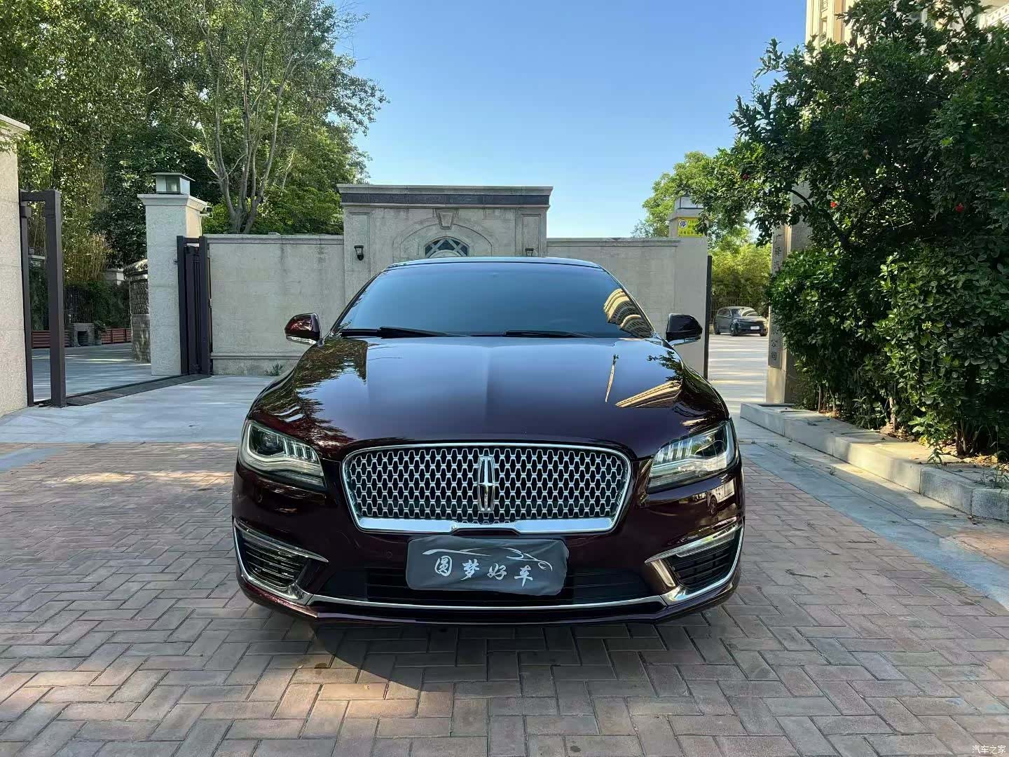 Lincoln MKZ, 2017 2