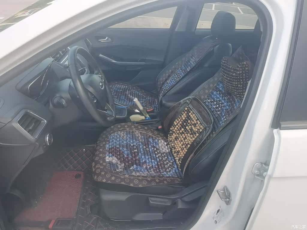 Ford VI, 2019 15