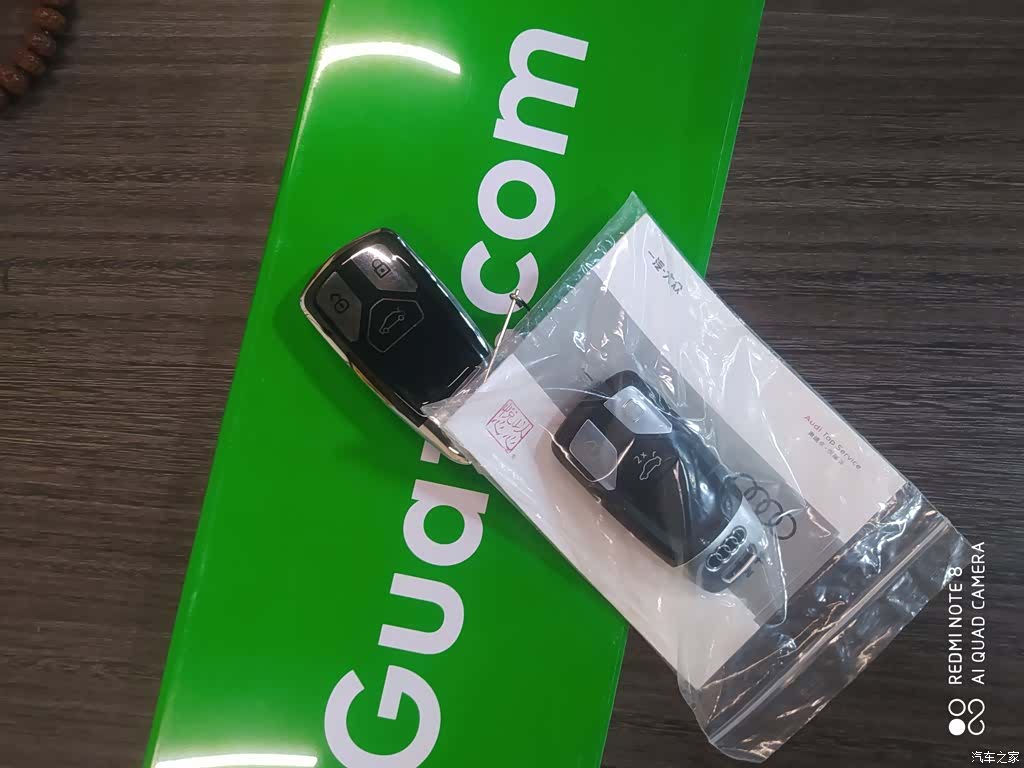Audi Q5L, 2021 9