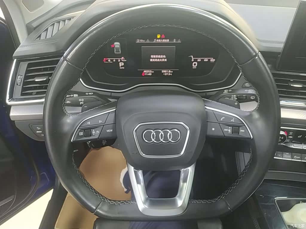 Audi Q5L, 2021 11
