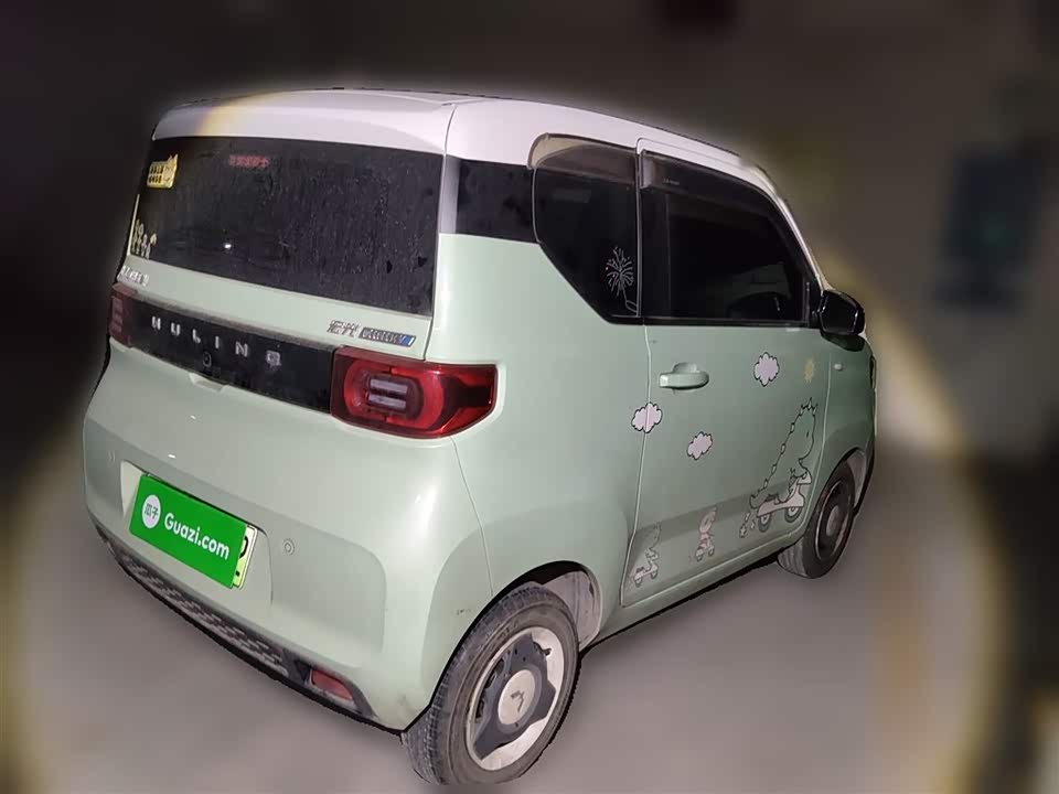 Wuling Hongguang MINIEV