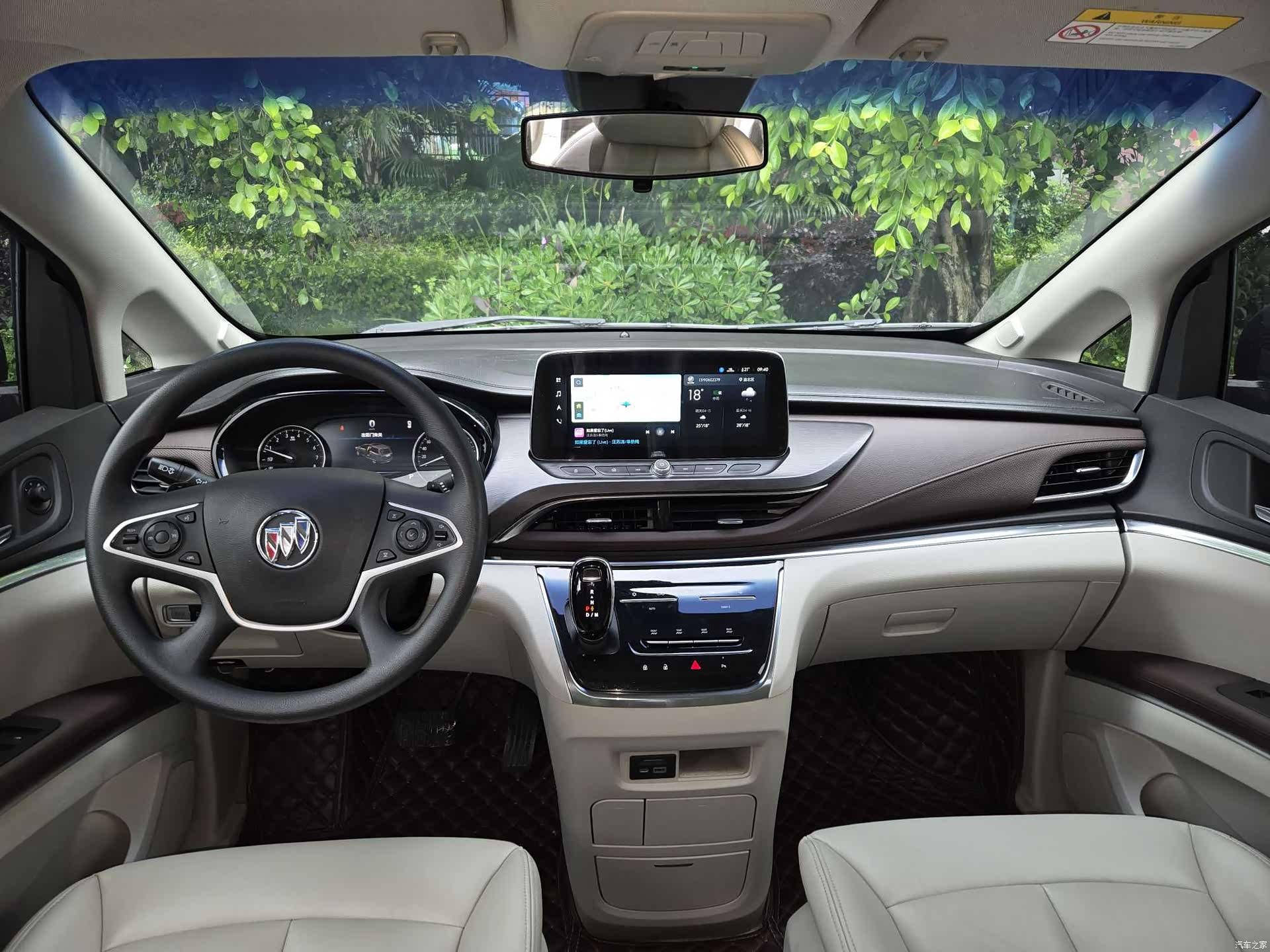 Buick GL8, 2023 11