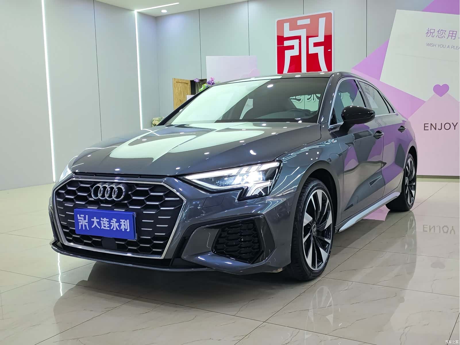 Audi A3, 2023 1
