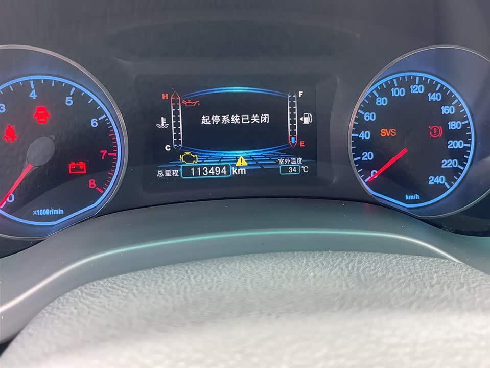 BYD Su Rui BYD Su Rui