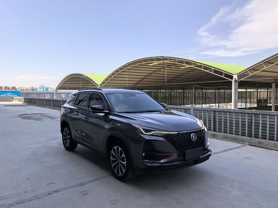 Changan CS75 PLUS