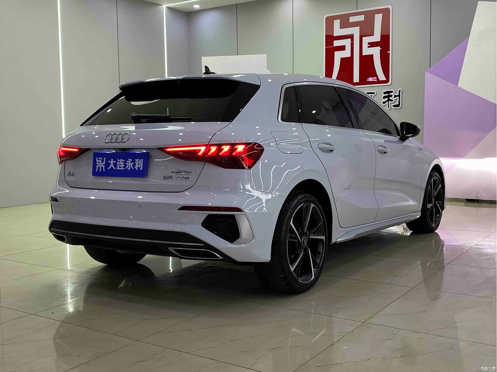 Audi A3, 2022 15