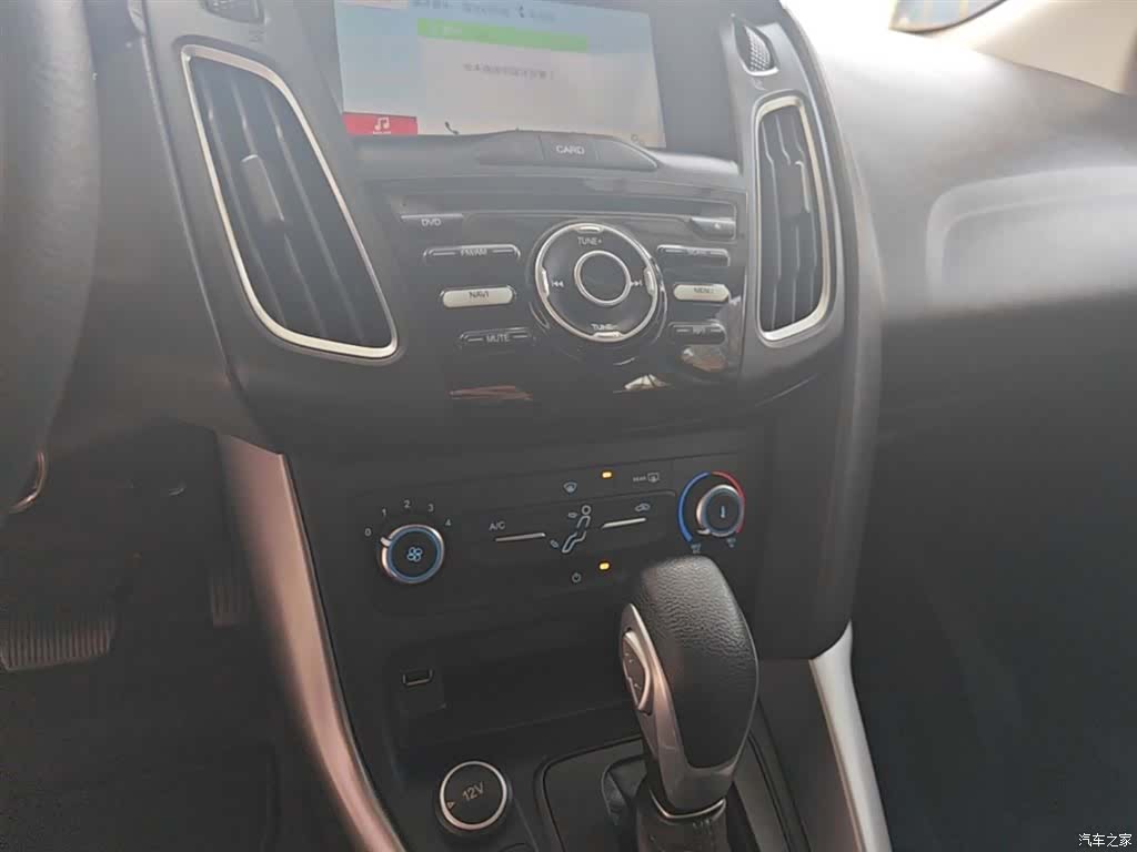 Ford Focus, 2019 13