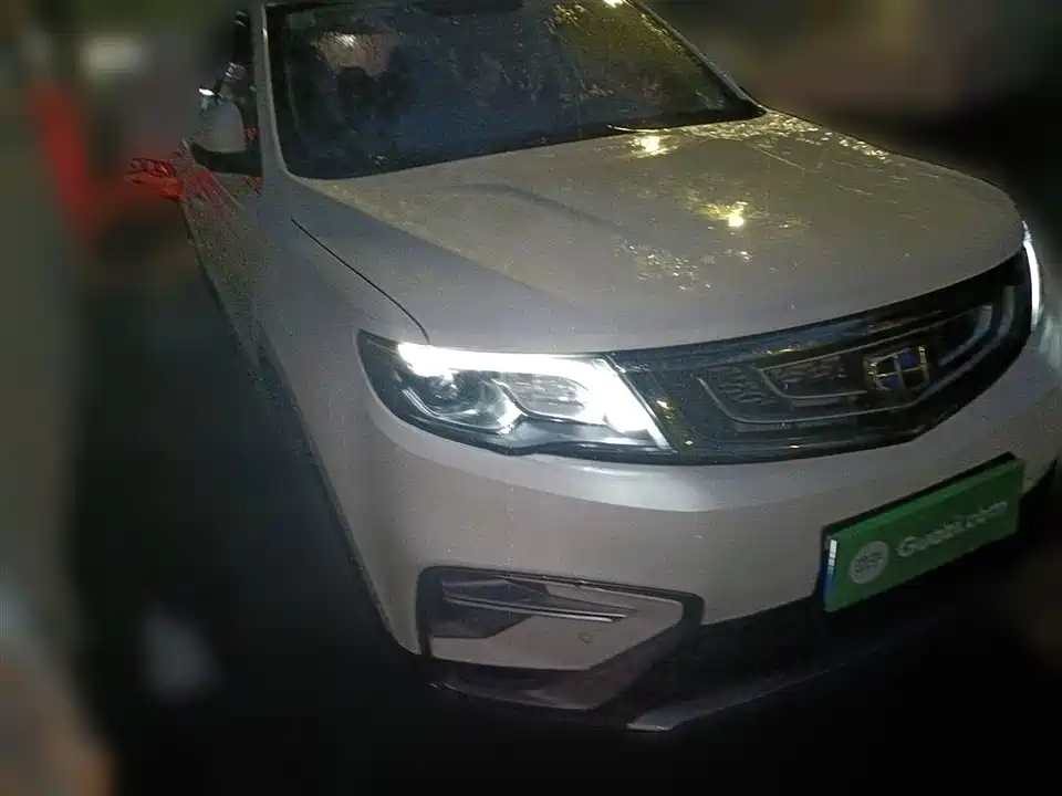 Geely Atlas