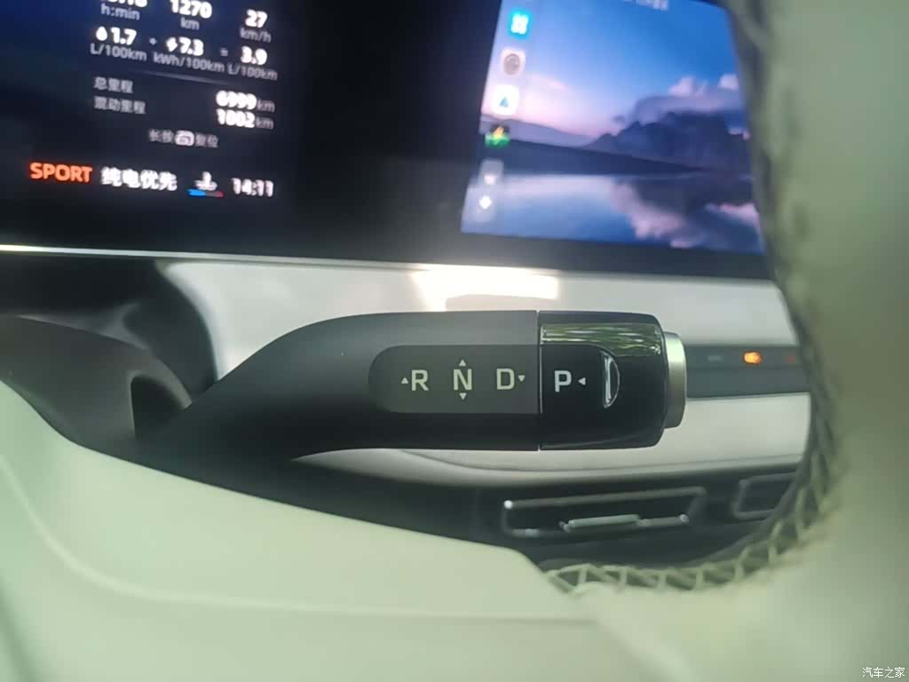 Roewe D7, 2025 14