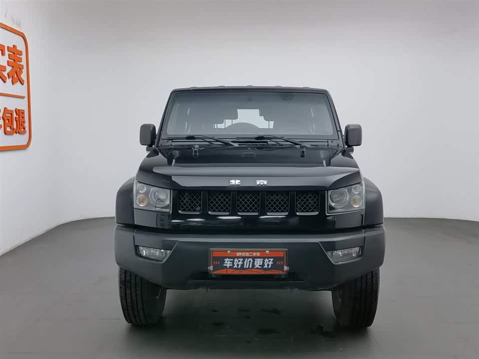 Beijing BJ40
