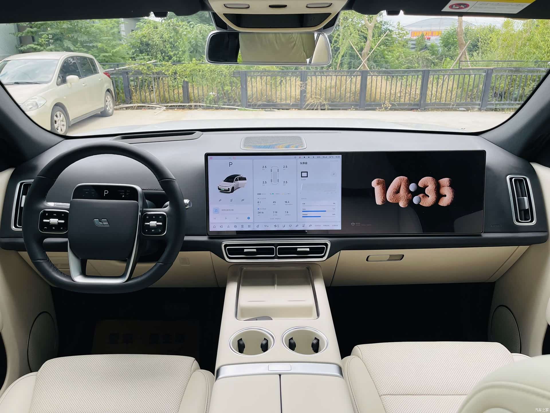 Li Auto L7, 2023 все фото