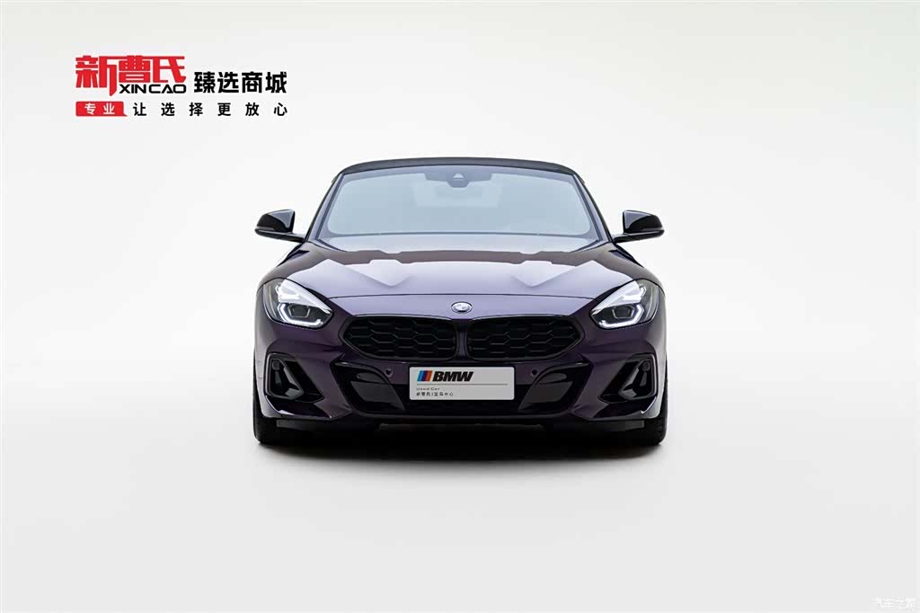 BMW Z4, 2024 2