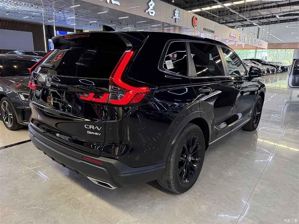 Honda CR-V, 2023 9