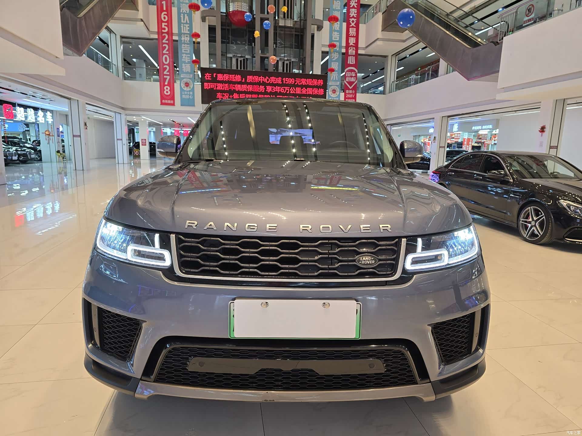 Land Rover Range Rover, 2021 2