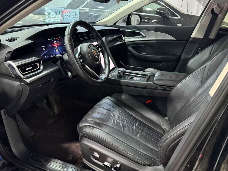 Hongqi H5 Hongqi H5