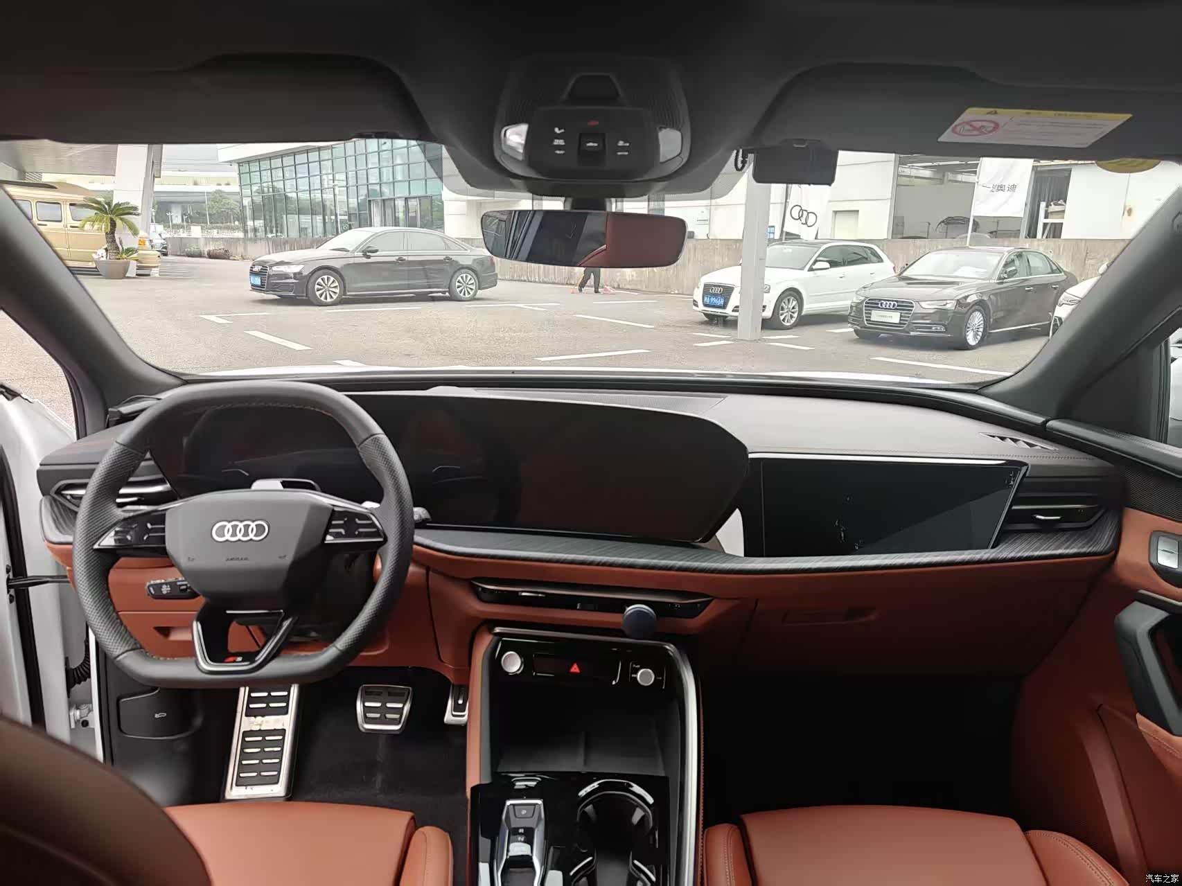 Audi Q5L, 2026 19