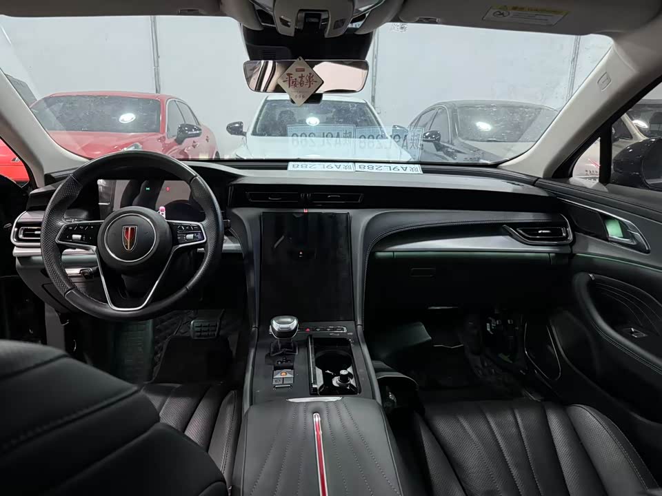 Hongqi H5 Hongqi H5