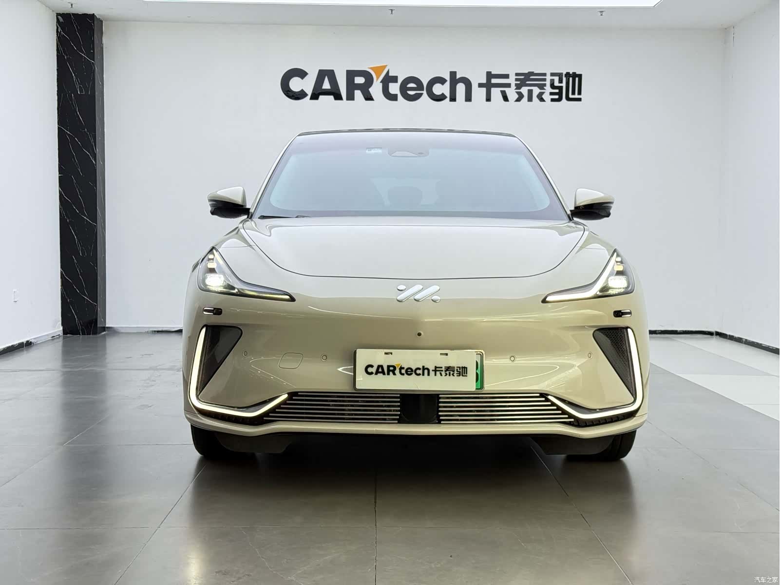 IM Motors LS7, 2023 2