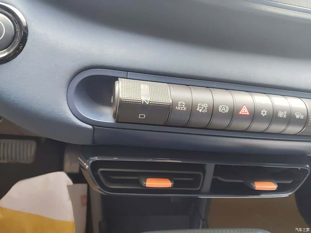 BYD Seagull, 2024 14