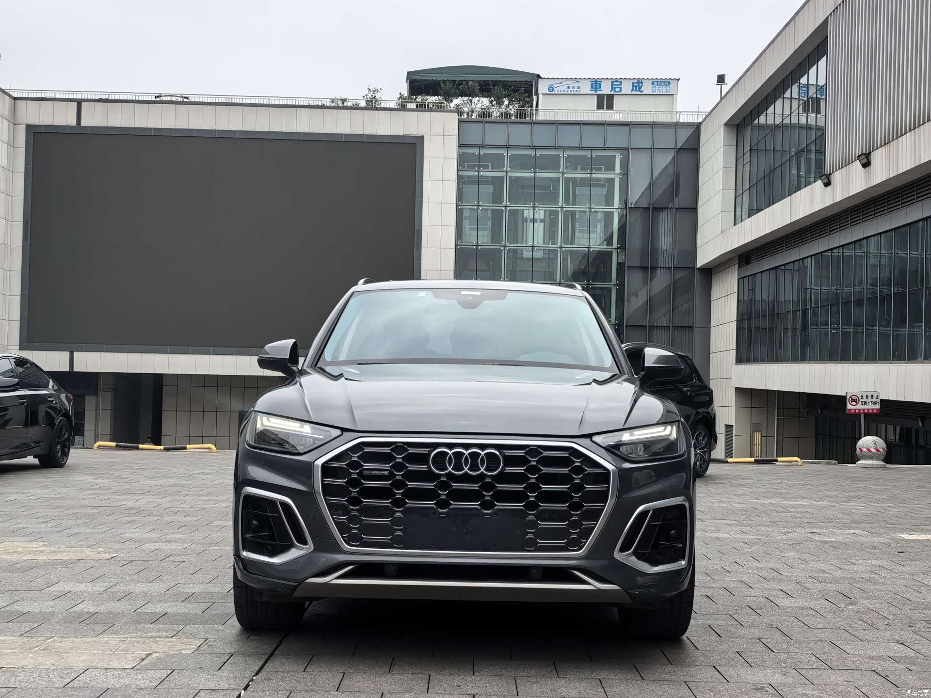 Audi Q5L, 2021 2