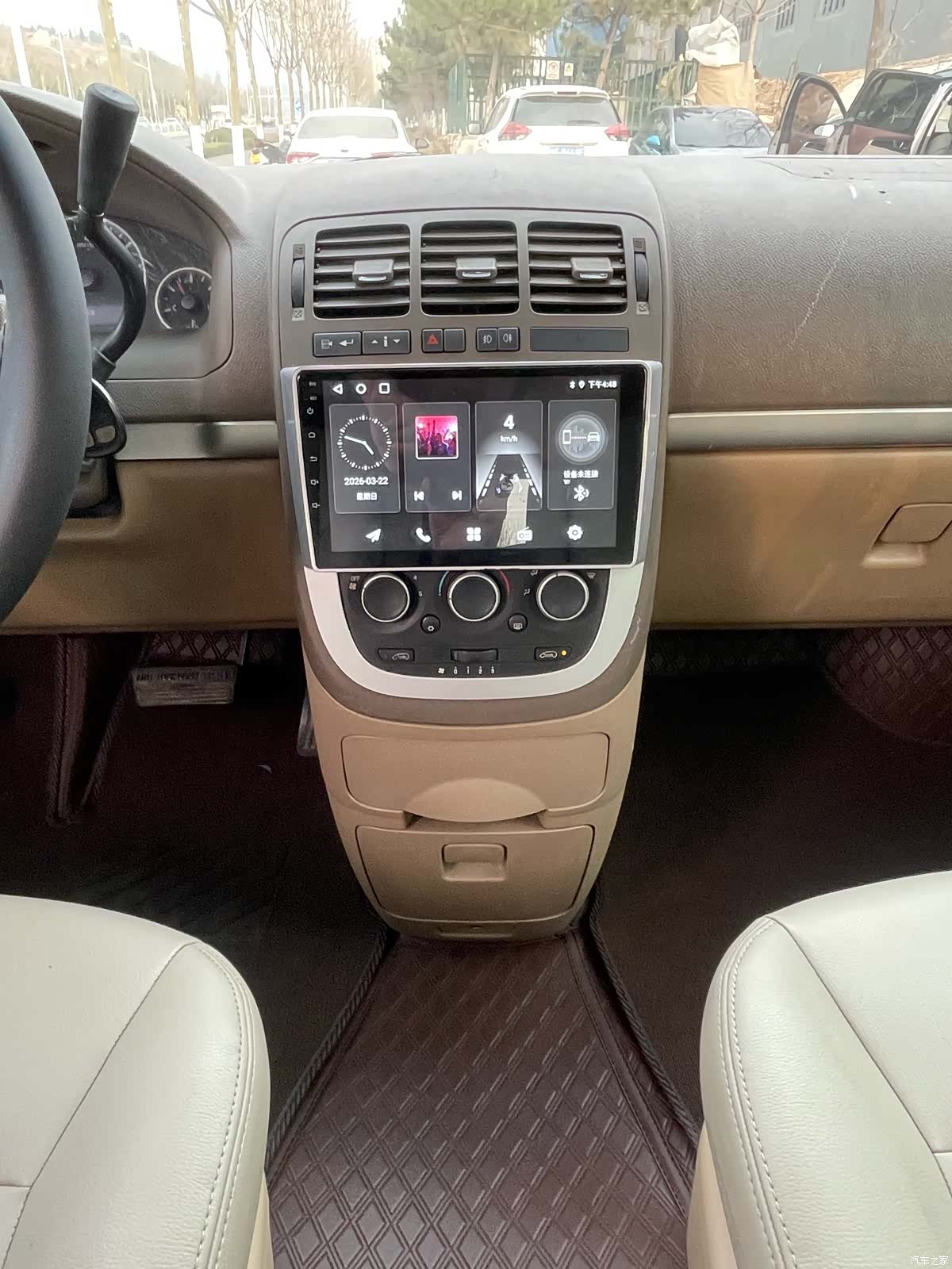 Buick GL8, 2016 12