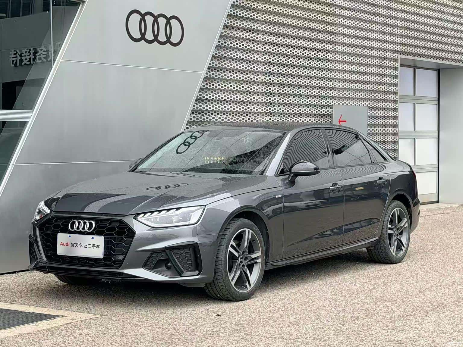 Audi A4L, 2023 1