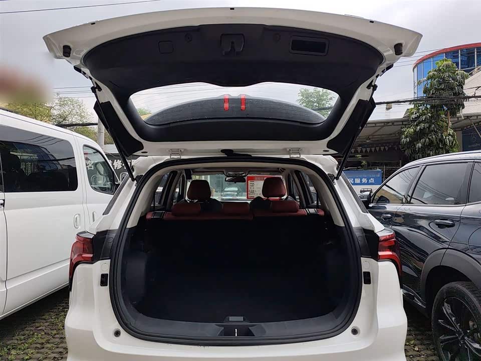 Changan CS75 PLUS