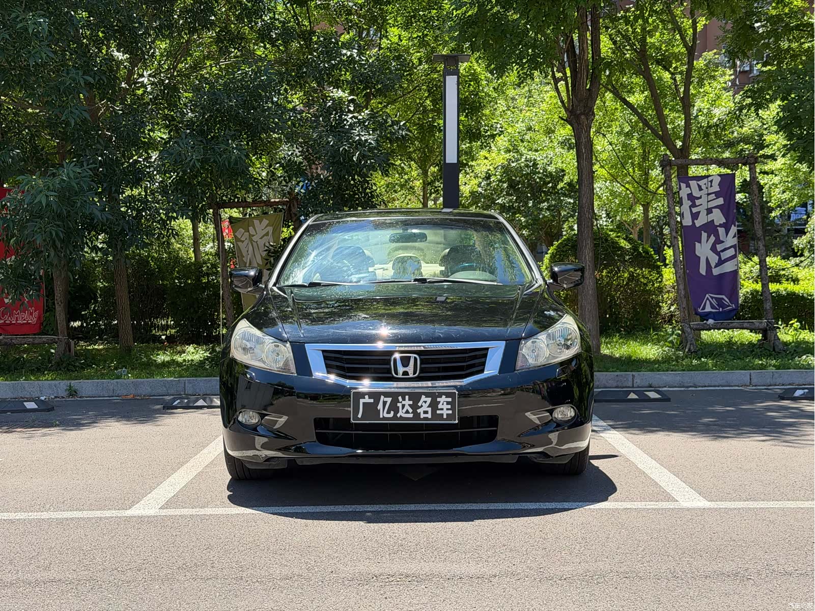 Honda Accord, 2008 2