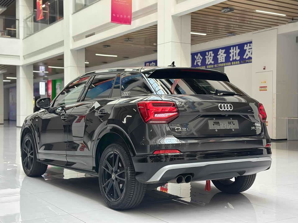 Audi Q2L Audi Q2L