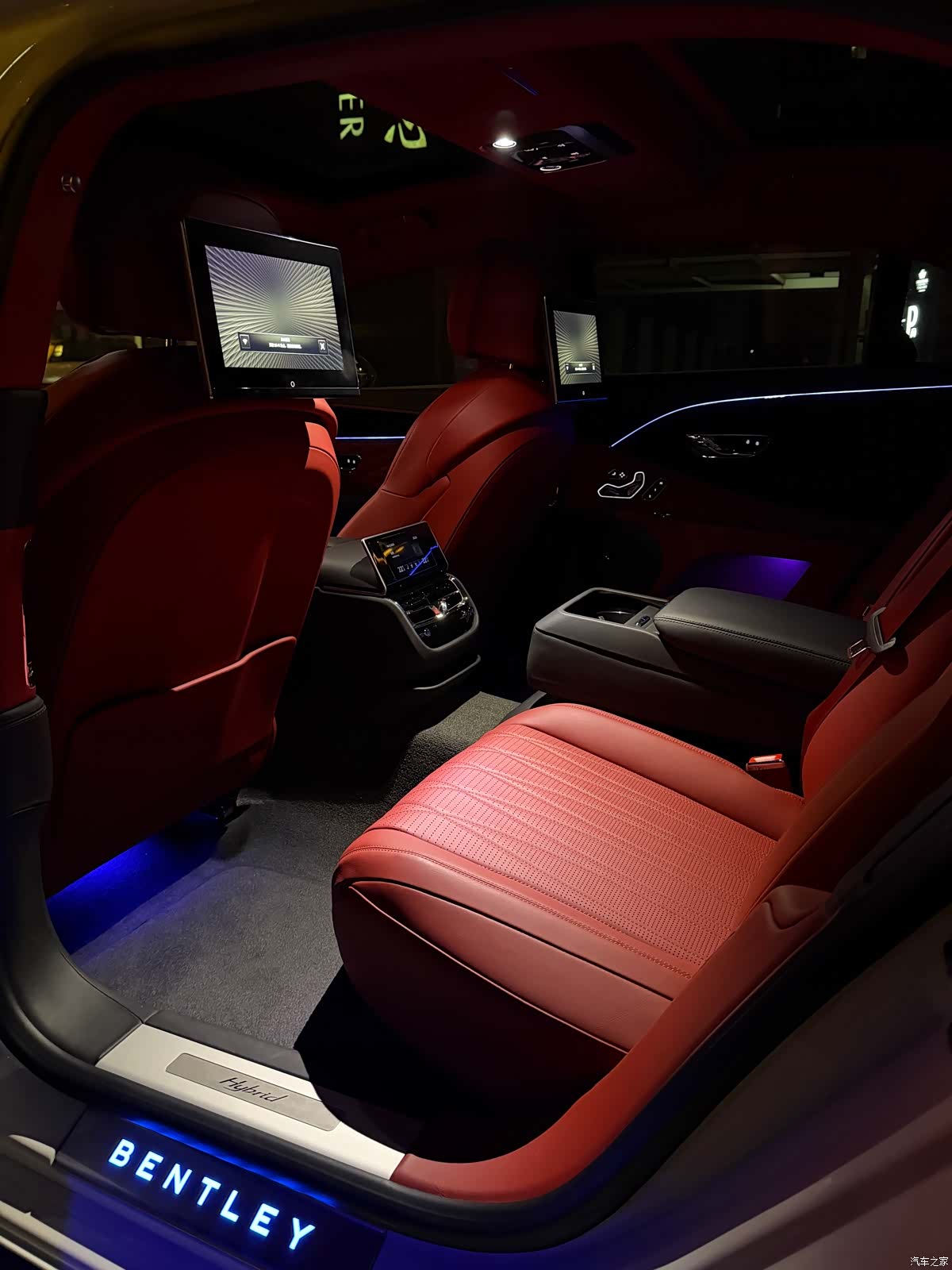 Bentley Flying Spur, 2023 7