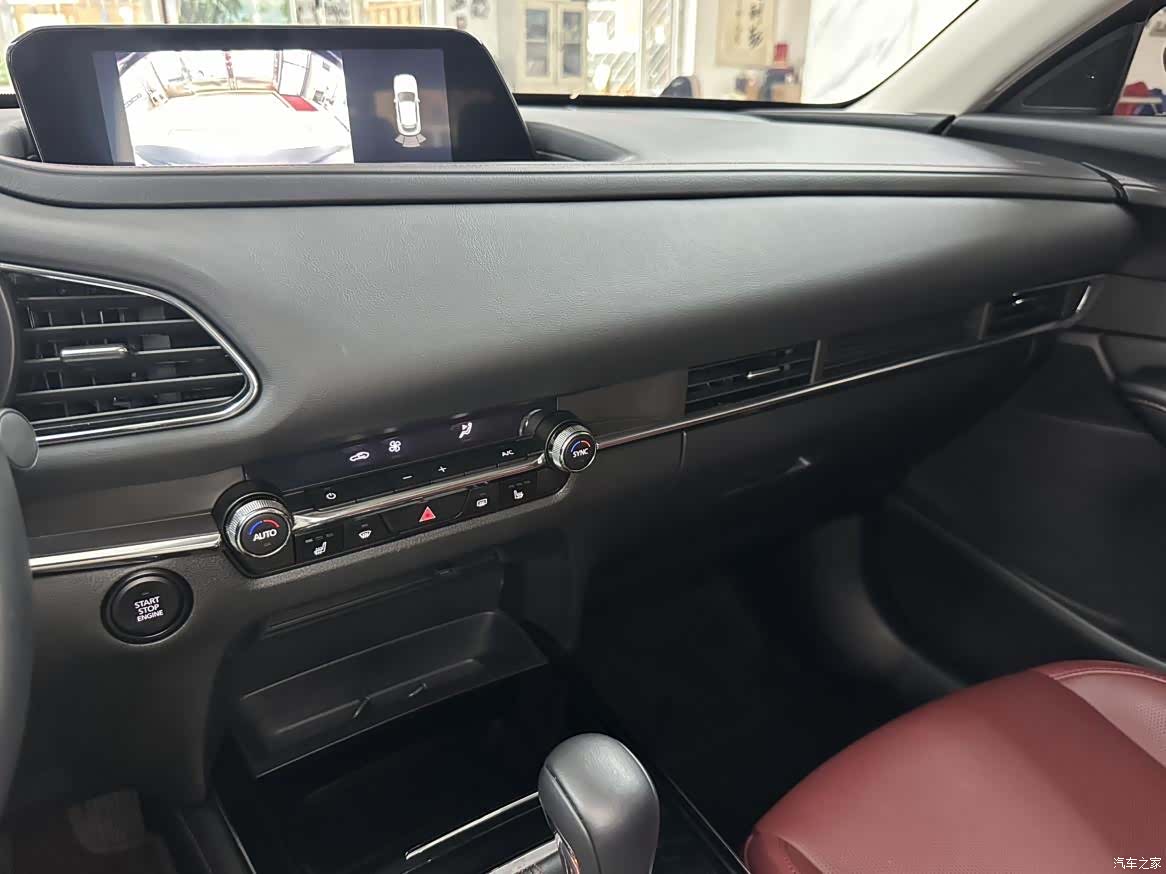 Mazda CX-30, 2022 19